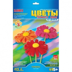 Цветы из флиса Герберы