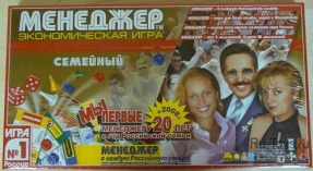 Менеджер - Семейная