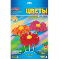 Цветы из флиса Герберы